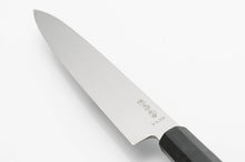 Load image into Gallery viewer, VG-10 Honyaki Mirror Finish Yanagiba Knife with Saya