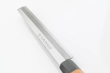 Load image into Gallery viewer, A high-end ocotopus slicing knife, also perfect for sashimi and sushi