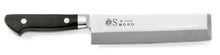 Cargar imagen en el visor de la galería, G-Line Edo Usuba Knife