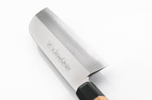 Load image into Gallery viewer, Usuba knives are perfect for thinly slicing vegetables and peeling work.