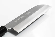 Load image into Gallery viewer, With a large thin bevel, usuba knives push food away and do not disrupt the fibres when cutting.