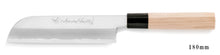 Cargar imagen en el visor de la galería, Blue Steel Hongasumi Kama Usuba Knife left-hander 180mm