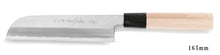 Cargar imagen en el visor de la galería, White Steel Kasumi Kama Usuba Knife left-hander 165mm