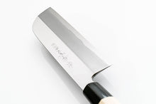 Load image into Gallery viewer, An usuba knife is perfect for slicing vegetables!