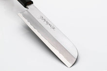 Load image into Gallery viewer, White Steel #1 Montanren Usuba Knife ( Kamagata Type )