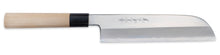 Load image into Gallery viewer, White Steel Tan Kasumi kamagata usuba knife 240mm
