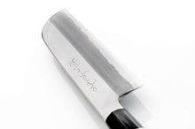 Load image into Gallery viewer, White Steel #2 Tan Kasumi Usuba Knife ( Kamagata Type )