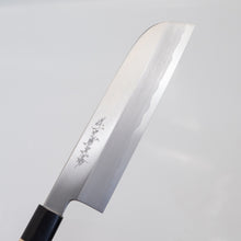 Load image into Gallery viewer, White Steel #2 Tan Kasumi Usuba Knife ( Kamagata Type )