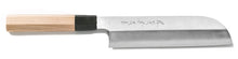 Cargar imagen en el visor de la galería, VG-10 Hongasumi Kama Usuba Knife 240mm