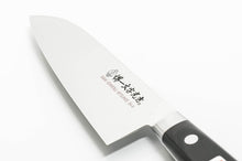 Load image into Gallery viewer, Ichimonji AUS-8 Santoku Knife