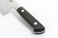 Load image into Gallery viewer, Ichimonji AUS-8 Santoku Knife