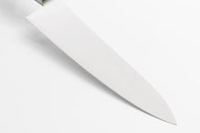 Image de chargement dans la visionneuse de la galerie, The stamped nature of this gyuto gives it better edge retention.