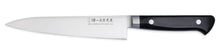 Cargar imagen en el visor de la galería, 8A-N Petty Knife 150mm