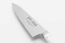 Load image into Gallery viewer, Swedish Stainless Steel Petty Knife with White Marble Handle