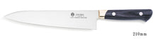 Load image into Gallery viewer, SWORD-FV10 Stainless Gyuto Chef Knife