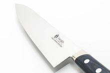 Load image into Gallery viewer, A close-up of the logo on the SWORD FV10 Gyuto knife, showing the 'Sakai Ichimonji Mitsuhide' and 'FV-10' branding.