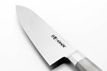 Carica immagine in Gallery Viewer, Blade of Kirameki VG-1 Gyuto Chef Kitchen Knife