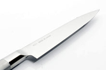 Image de chargement dans la visionneuse de la galerie, Couteau Petty - inoxydable VG1 - Kirameki manche en acier