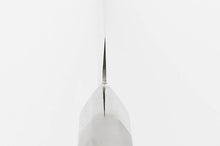 Image de chargement dans la visionneuse de la galerie, Couteau Petty - inoxydable VG1 - Kirameki manche en acier