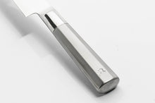 Image de chargement dans la visionneuse de la galerie, Couteau Petty - inoxydable VG1 - Kirameki manche en acier
