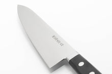 Load image into Gallery viewer, White Steel #2 Gyuto Chef Knife