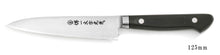 Load image into Gallery viewer, Tokko Petty Knife 125mm