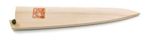 Load image into Gallery viewer, Wooden Saya for Sujihiki(Slicer)21�E�aE