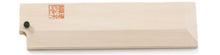 Load image into Gallery viewer, Wooden Saya For Edo Usuba 180mm