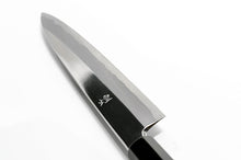 Cargar imagen en el visor de la galería, Cuchillo Yanagiba Kirameki Acero Azul Super( Acabado Espejo )