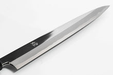 Cargar imagen en el visor de la galería, Cuchillo Yanagiba Kirameki Acero Azul Super( Acabado Espejo )