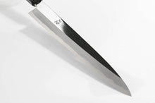 Cargar imagen en el visor de la galería, Cuchillo Yanagiba Kirameki Acero Azul Super( Acabado Espejo )