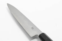Cargar imagen en el visor de la galería, Cuchillo Yanagiba Kirameki Acero Azul Super( Acabado Espejo )