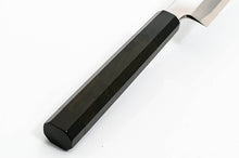 Cargar imagen en el visor de la galería, Cuchillo Yanagiba Kirameki Acero Azul Super( Acabado Espejo )