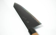 Load image into Gallery viewer, Ichimonji VG-10 Karasu Damascus Kiritsuke-Gyuto