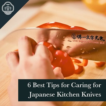 일본식 식칼을 오래 사용하기 위한 6가지 조언