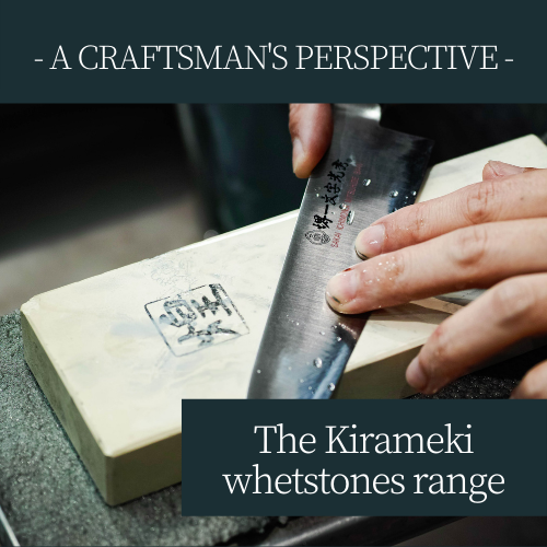 工匠的觀點：Kirameki Whetstones