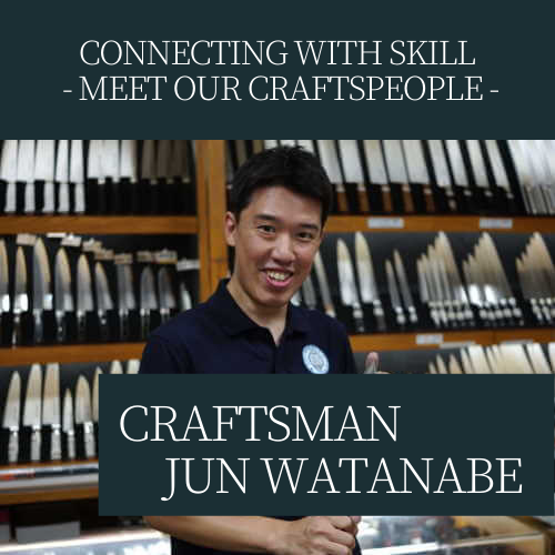 Craftsman Jun Watanabe