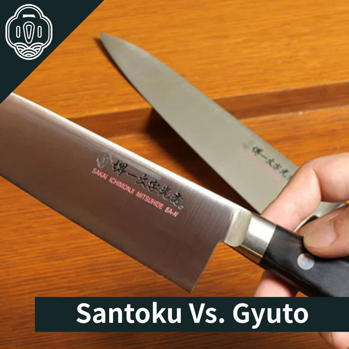 Santoku Vs. Gyuto: What's the Difference?