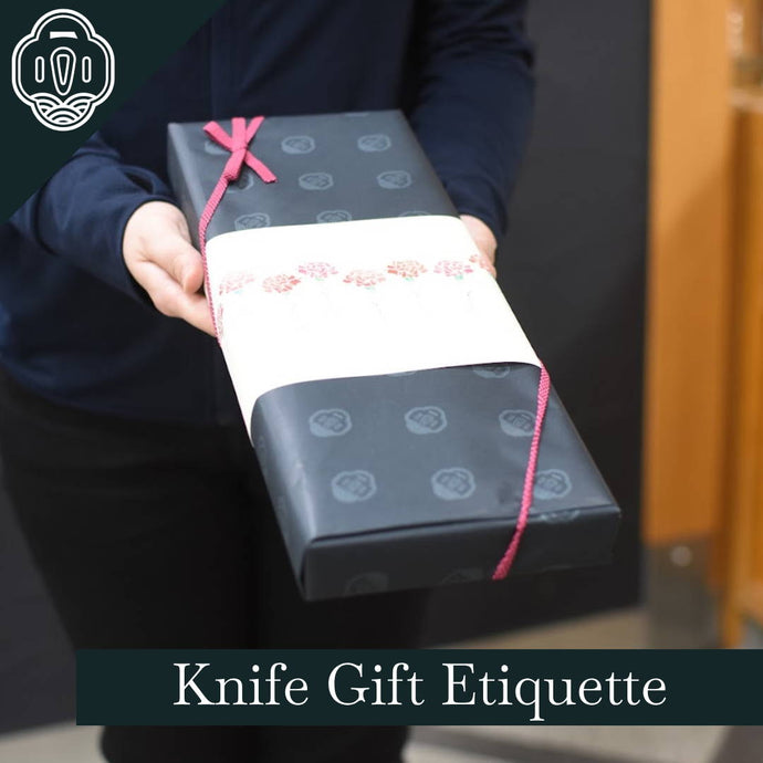 Knife Gift Etiquette