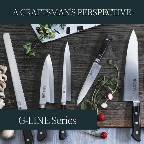 Una Prospettiva Artigiana: G-Line Series - coltelli in acciaio inox -