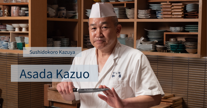 Sushidokoro Kazuya
