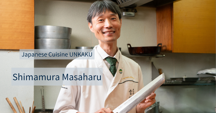 Japanese Cuisine UNKAKU