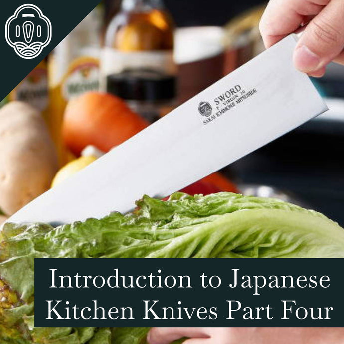 Introduction to Japanese Kitchen Knives Part 4: Handles and Finishes