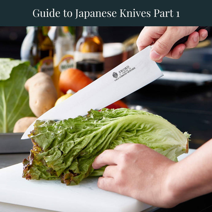 Introduction to Japanese Kitchen Knives Part 1