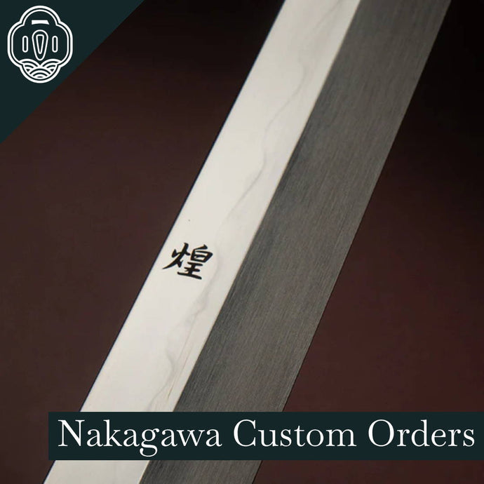 Reverse Clove Mizu-Honyaki by Nakagawa: 2025 Orders Closed