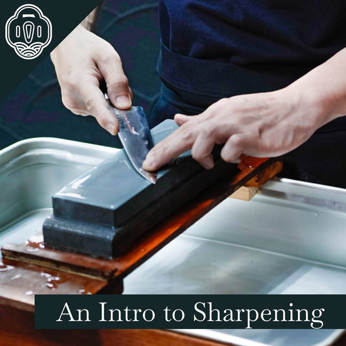 An Introduction to Knife Sharpening