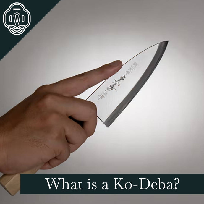 What is a Ko-Deba?