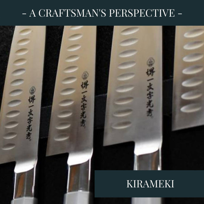 Kirameki - All-Steel Knife Series meets Japanese Tradition