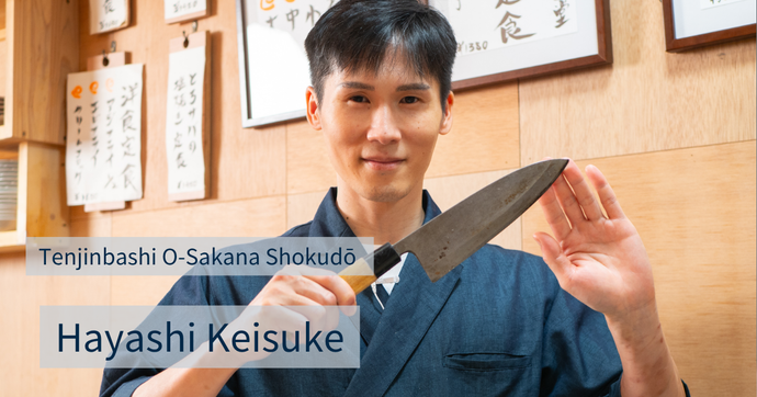 Tenjinbashi O-Sakana Shokudō