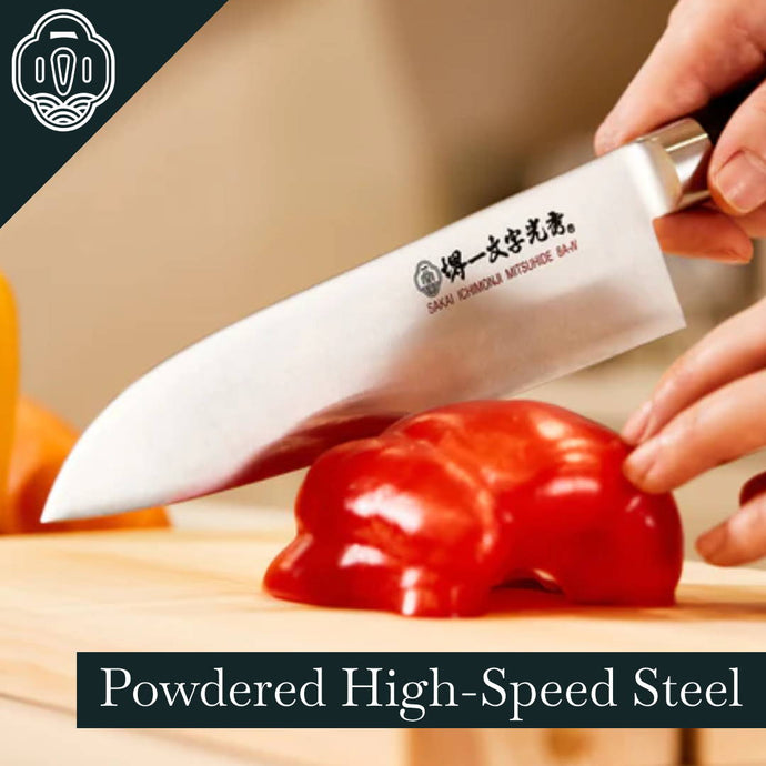 Powdered High-Speed Steel - Stainless Steel
